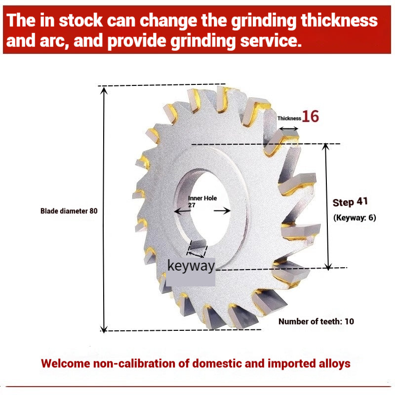 1056-Alloy three-face milling cutter can be customized tungsten steel 63 80 100 125 YW2 steel parts milling slot welding disk cutter Shandong Denso Pricision Tools Co.,Ltd.